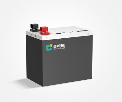 1250 DC Energy Storage Battery